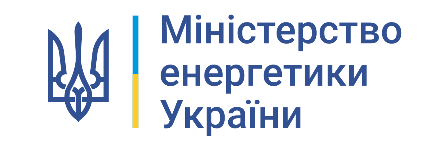 Міністерство енергетики України